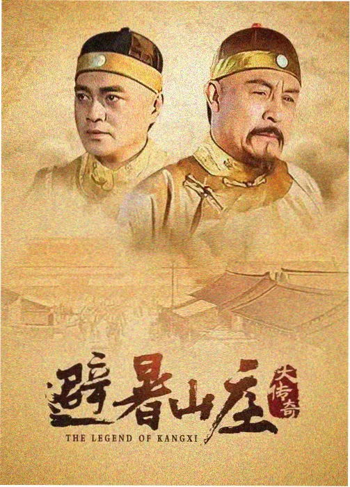 厨房辩论赛 美食竞技综艺国语高清