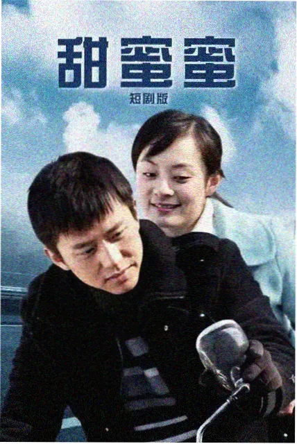 旧城之春 经典电影国语高清修复