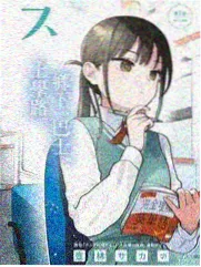 三分钟筛剧方法